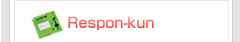 Respon-kun