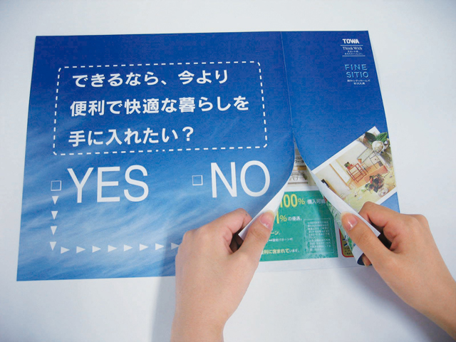 Pressure-bonded Leaflets