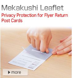 Mekakushi Leaflet