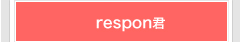 respon��