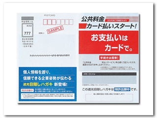 �ޥ�����?��