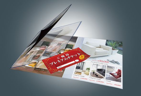 ¥¤¥ó¥¹¥Ñ¥¤¥¢