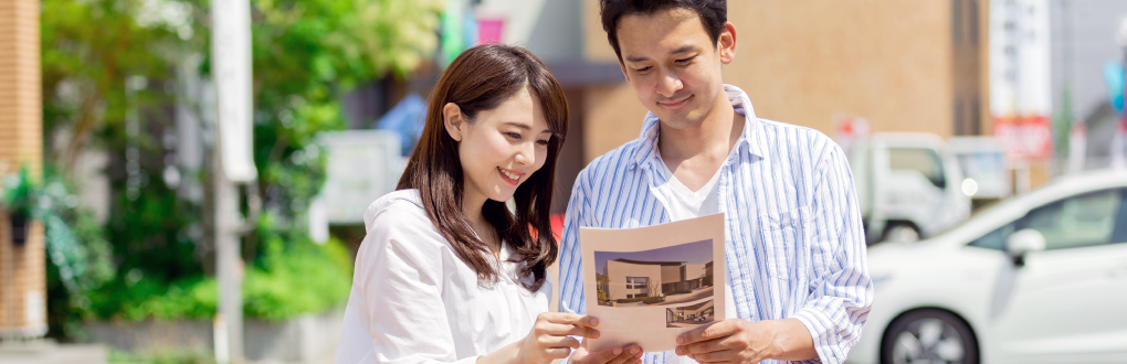 オファー（特典）