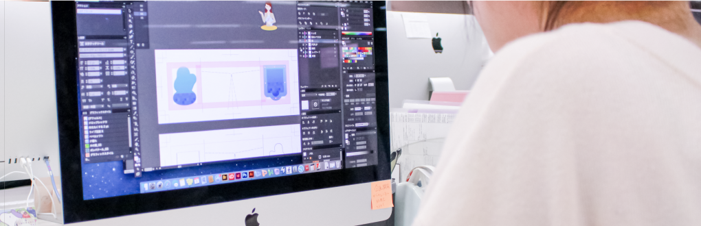 クリエイティブ