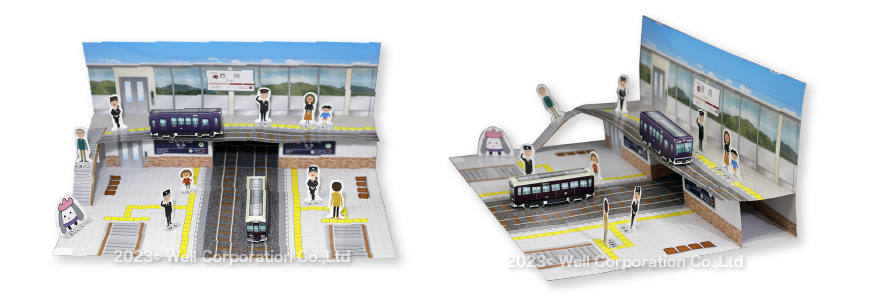 ペーパークラフトの成功事例