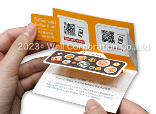 事例25_アイキャッチ