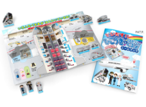 機内お子さま向けノベルティで大好評のオリジナルシールブック