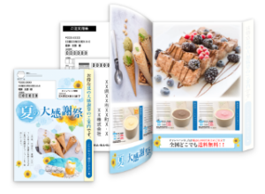 OPP袋を紙に変えて脱プラ推進！SDGsとコスト削減を実現するDMとは？