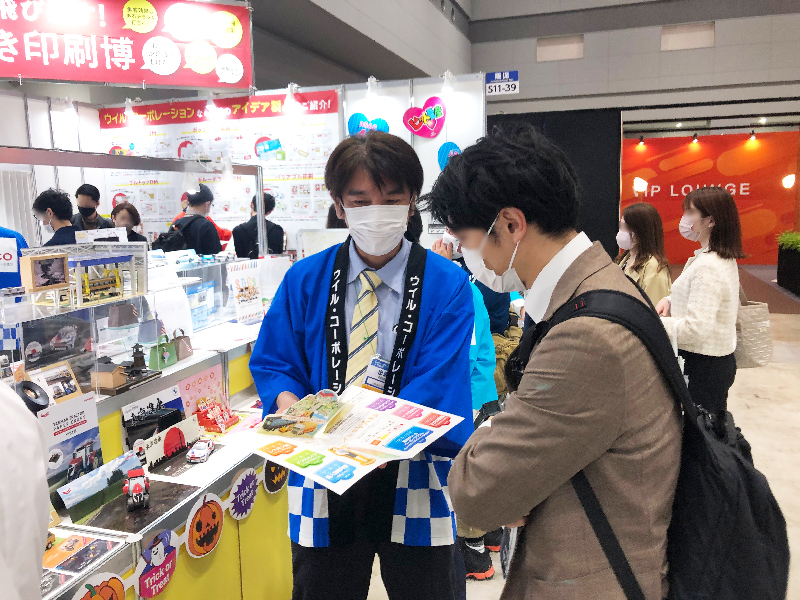 当社製品に興味を示すお客様多数