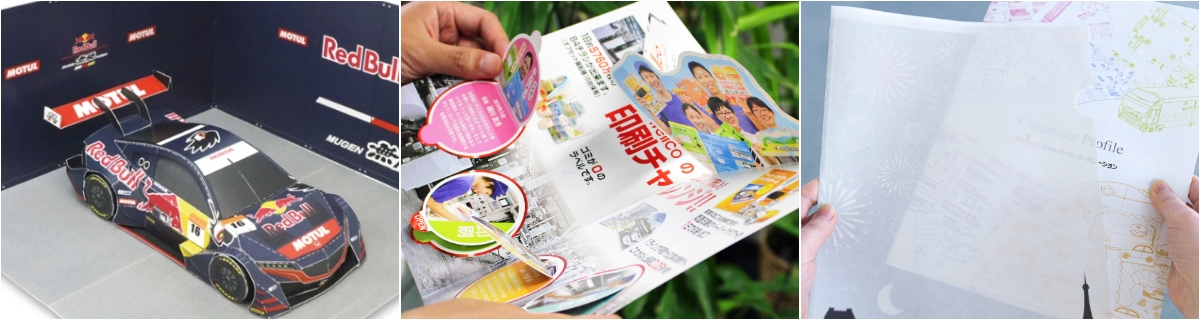 製品を実際体感していただきました