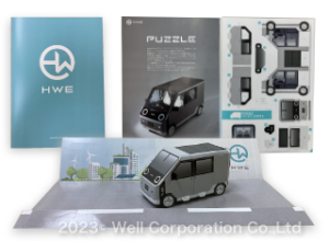 新製品を魅力的にPRできるペーパークラフト付きパンフレット