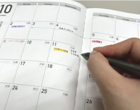 書き込みがしやすい