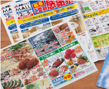 チラシ印刷
