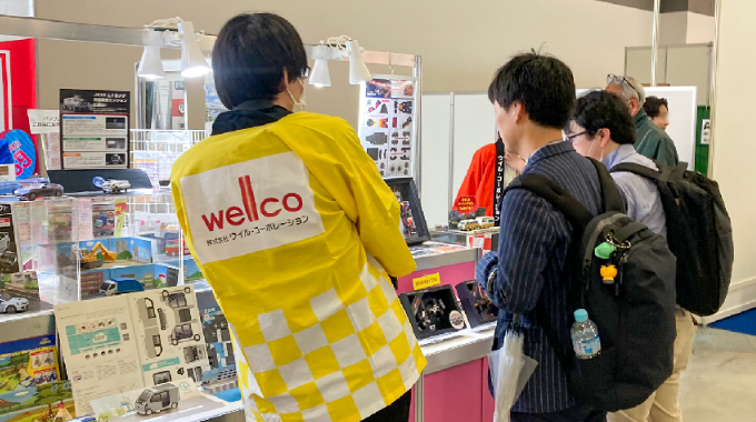 ブース来場光景