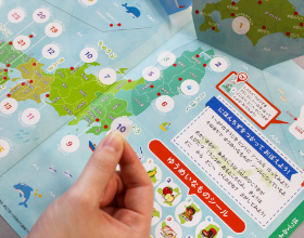 都道府県と名産品を楽しく学べる
