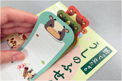 ふせん製品