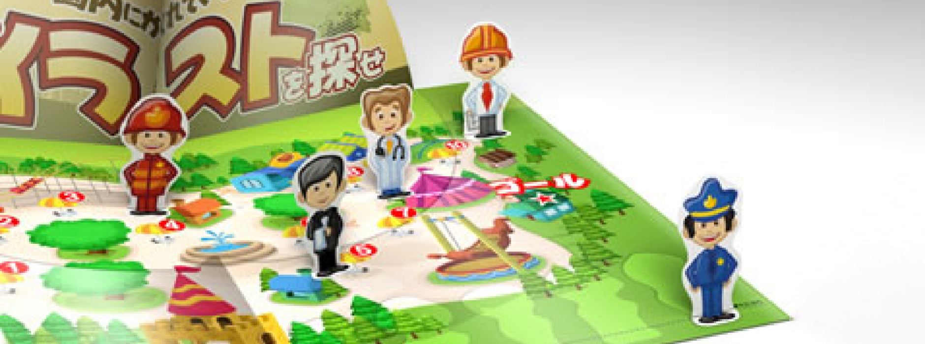 思わず開けたくなるDM「レスポン君」特別キャンペーン実施中