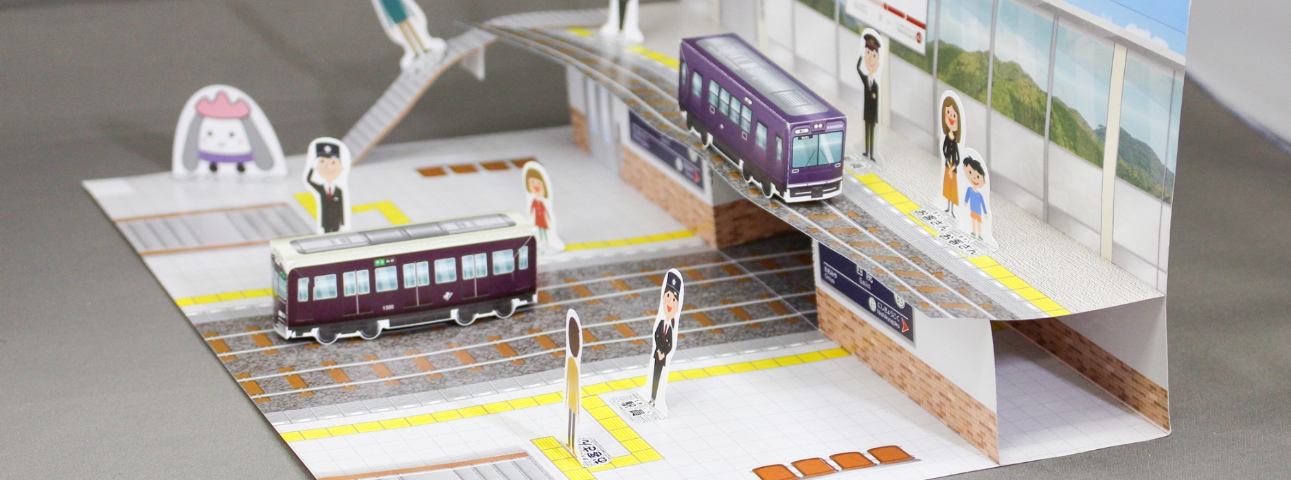 ビジョンメガネ様｜飛び出す仕掛けで来店率2.5倍