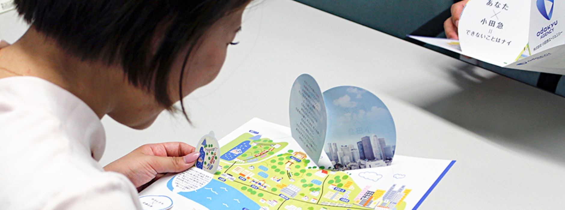 ビジョンメガネ様｜飛び出す仕掛けで来店率2.5倍