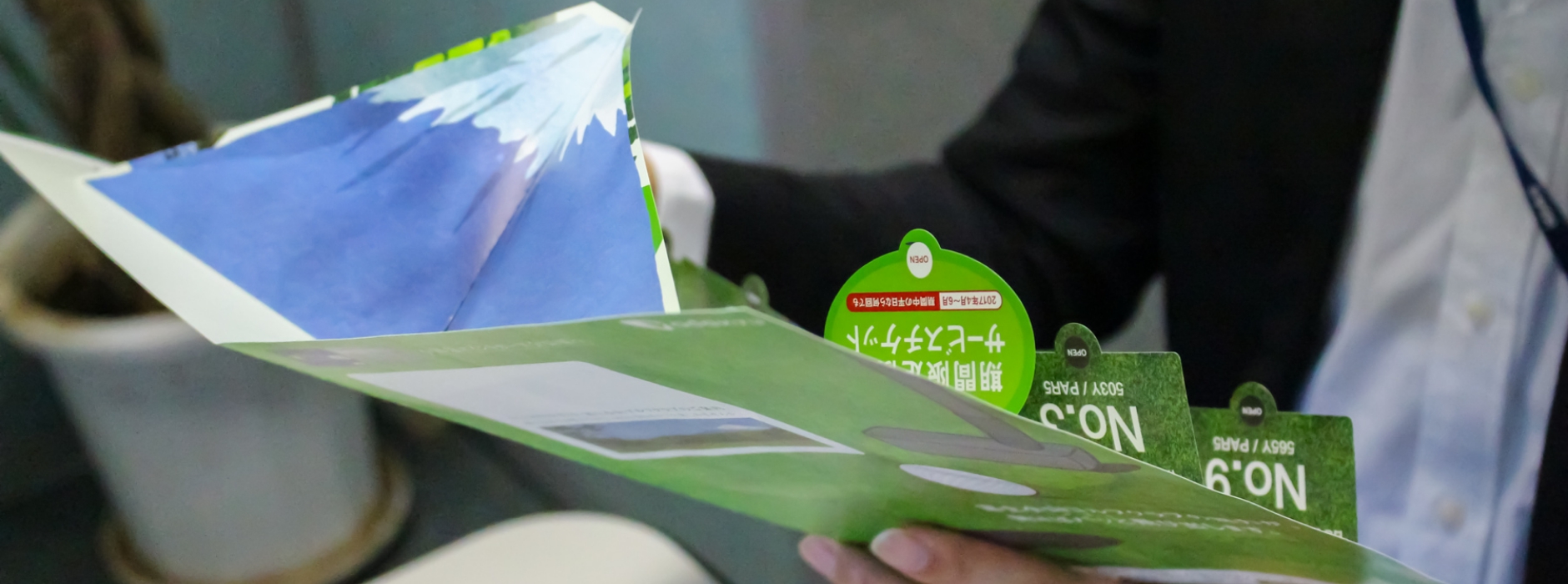 ビジョンメガネ様｜飛び出す仕掛けで来店率2.5倍