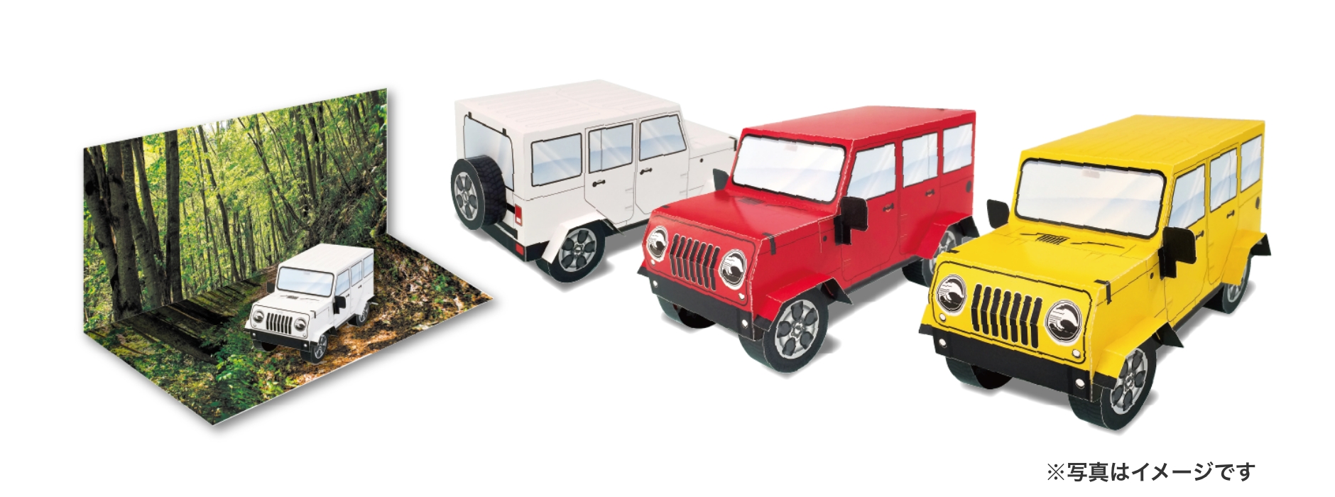 【無料招待】2 月に大阪で初出展！モトヤフェア2025 で印刷販促のヒントを体感