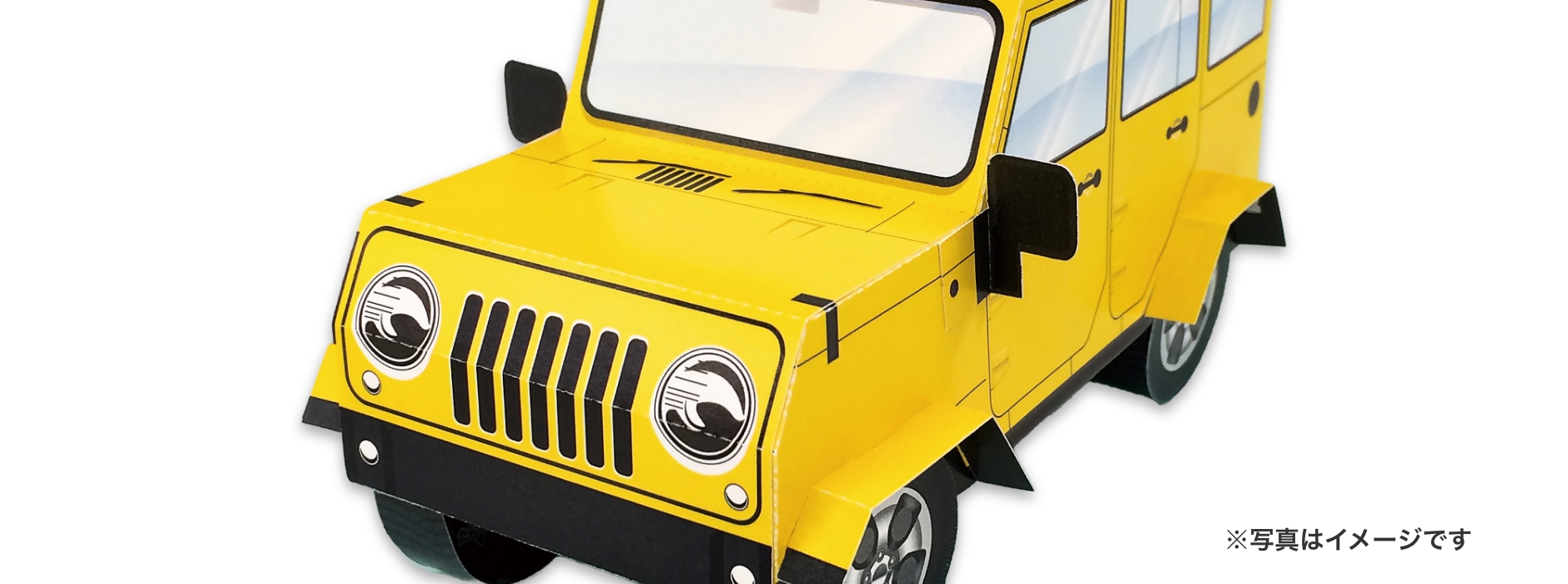 思わず開けたくなるDM「レスポン君」特別キャンペーン実施中