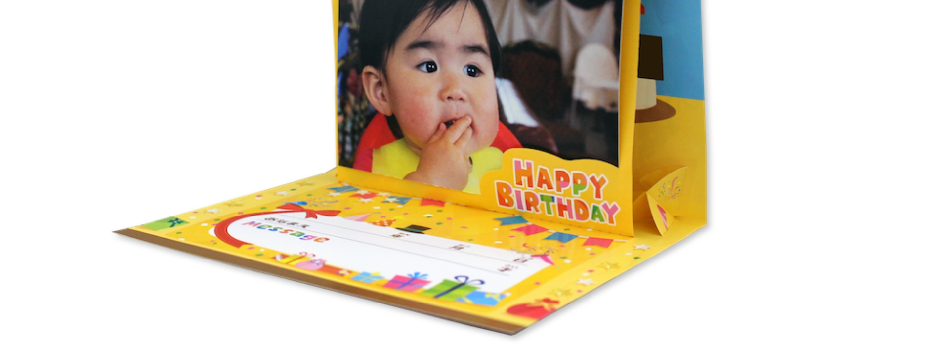 思わず開けたくなるDM「レスポン君」特別キャンペーン実施中