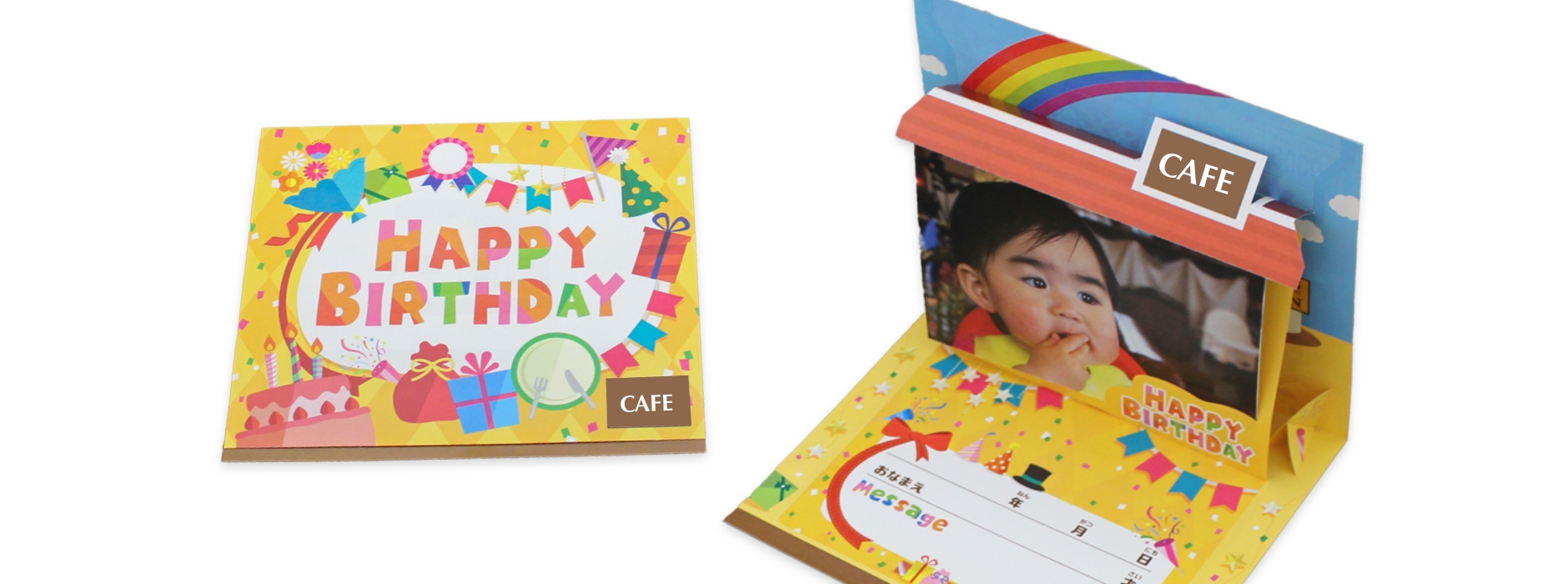 ビジョンメガネ様｜飛び出す仕掛けで来店率2.5倍