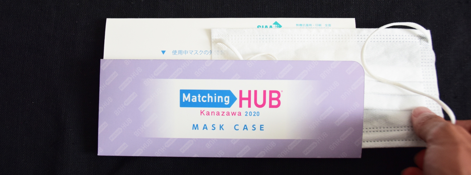 ビジョンメガネ様｜飛び出す仕掛けで来店率2.5倍