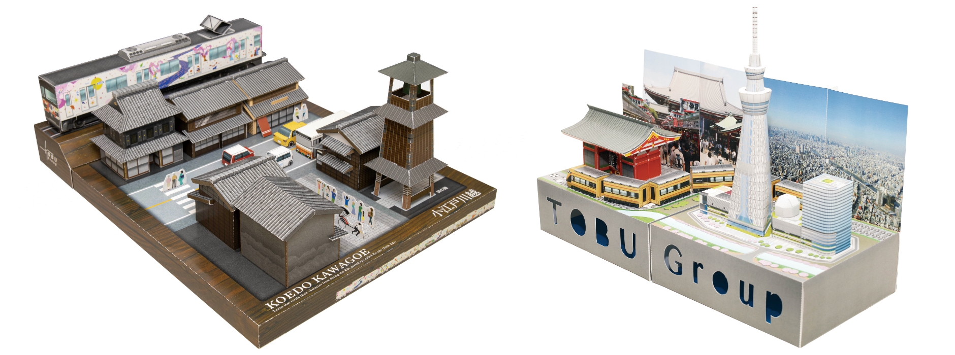 ビジョンメガネ様｜飛び出す仕掛けで来店率2.5倍