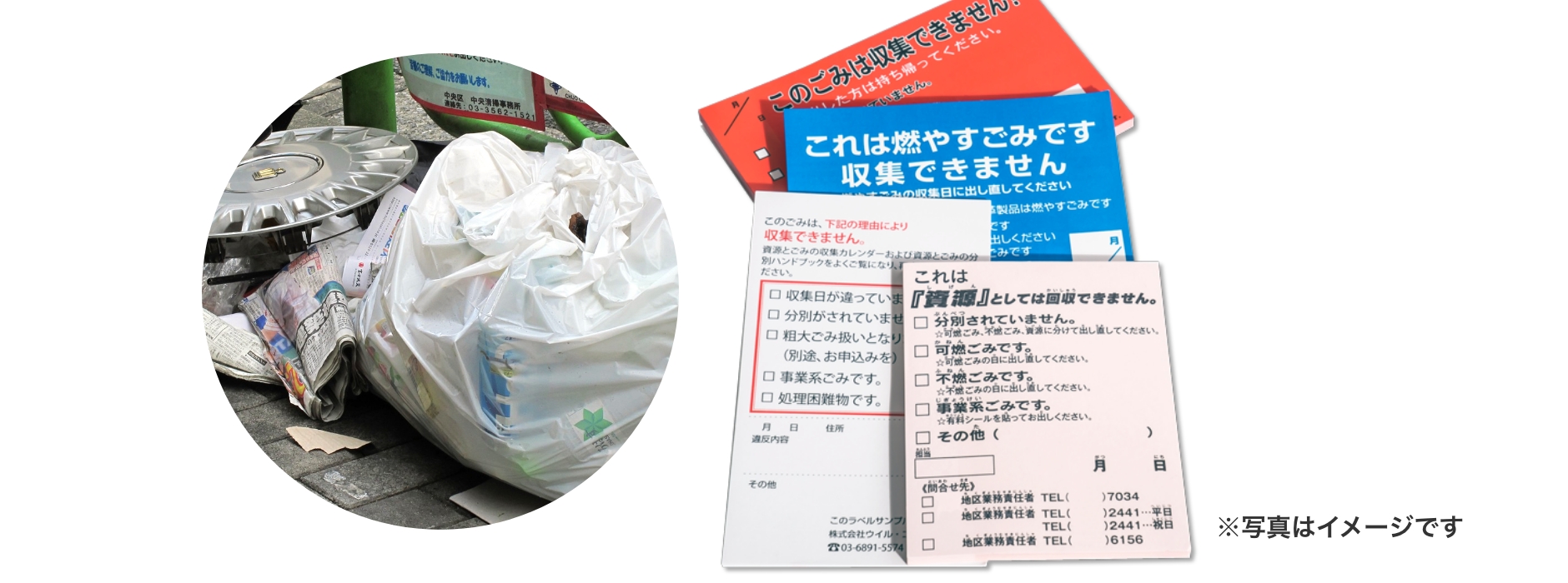 【無料招待】2 月に大阪で初出展！モトヤフェア2025 で印刷販促のヒントを体感