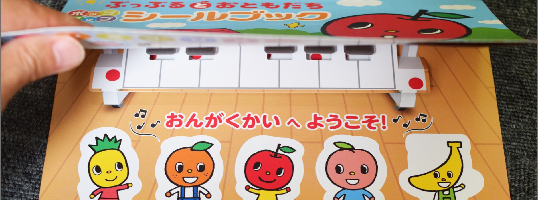 思わず開けたくなるDM「レスポン君」特別キャンペーン実施中