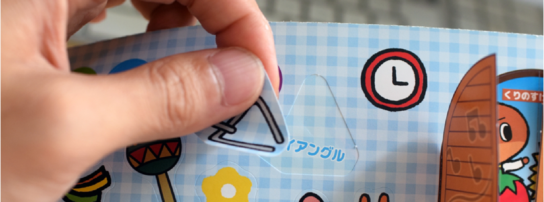 ビジョンメガネ様｜飛び出す仕掛けで来店率2.5倍