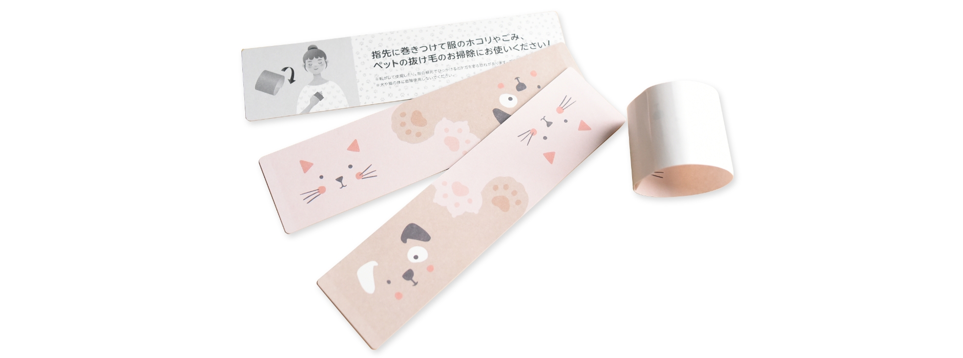 【無料招待】2 月に大阪で初出展！モトヤフェア2025 で印刷販促のヒントを体感