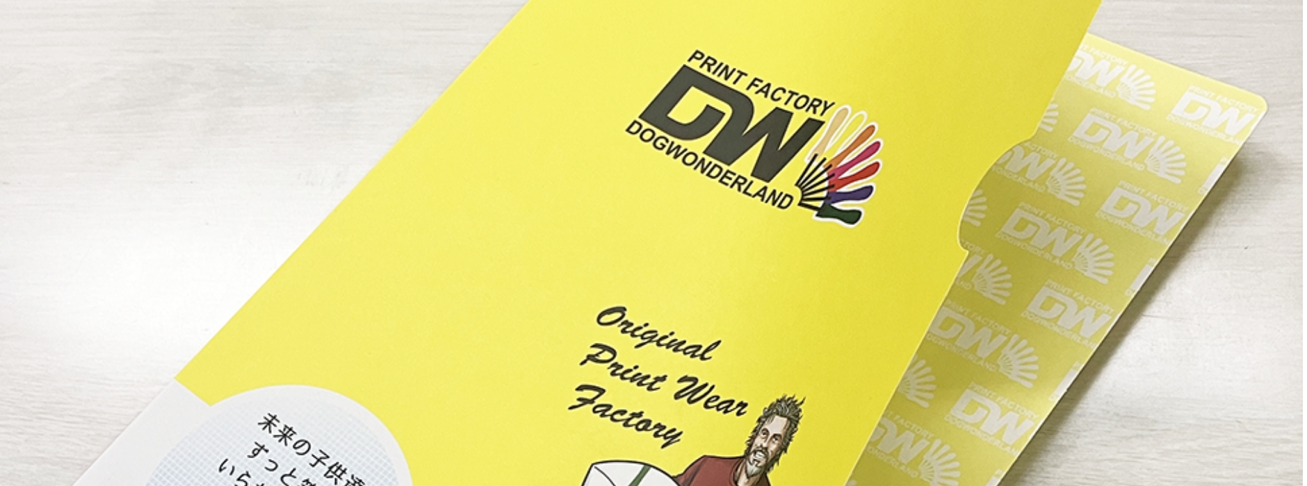 ビジョンメガネ様｜飛び出す仕掛けで来店率2.5倍