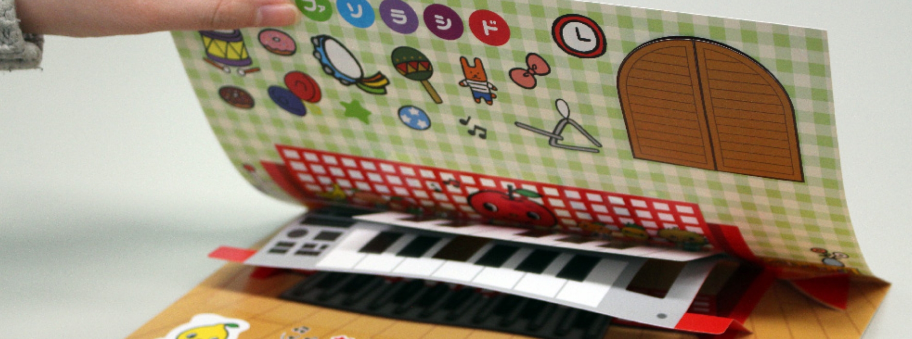 思わず開けたくなるDM「レスポン君」特別キャンペーン実施中