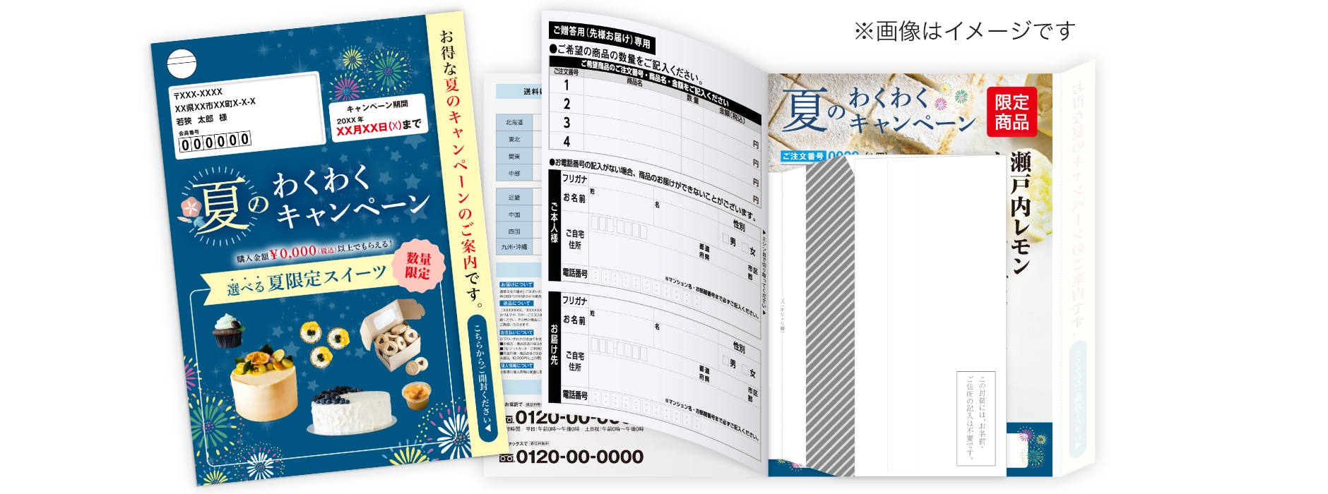 【無料招待】2 月に大阪で初出展！モトヤフェア2025 で印刷販促のヒントを体感