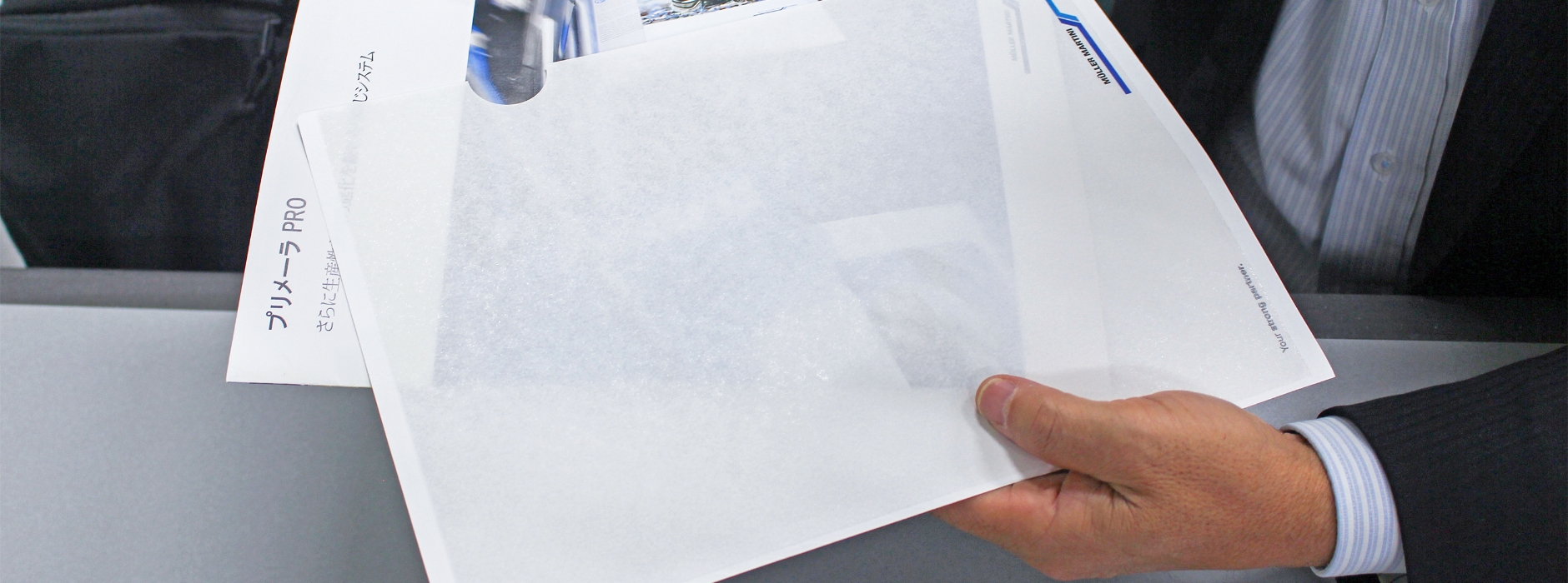 ビジョンメガネ様｜飛び出す仕掛けで来店率2.5倍