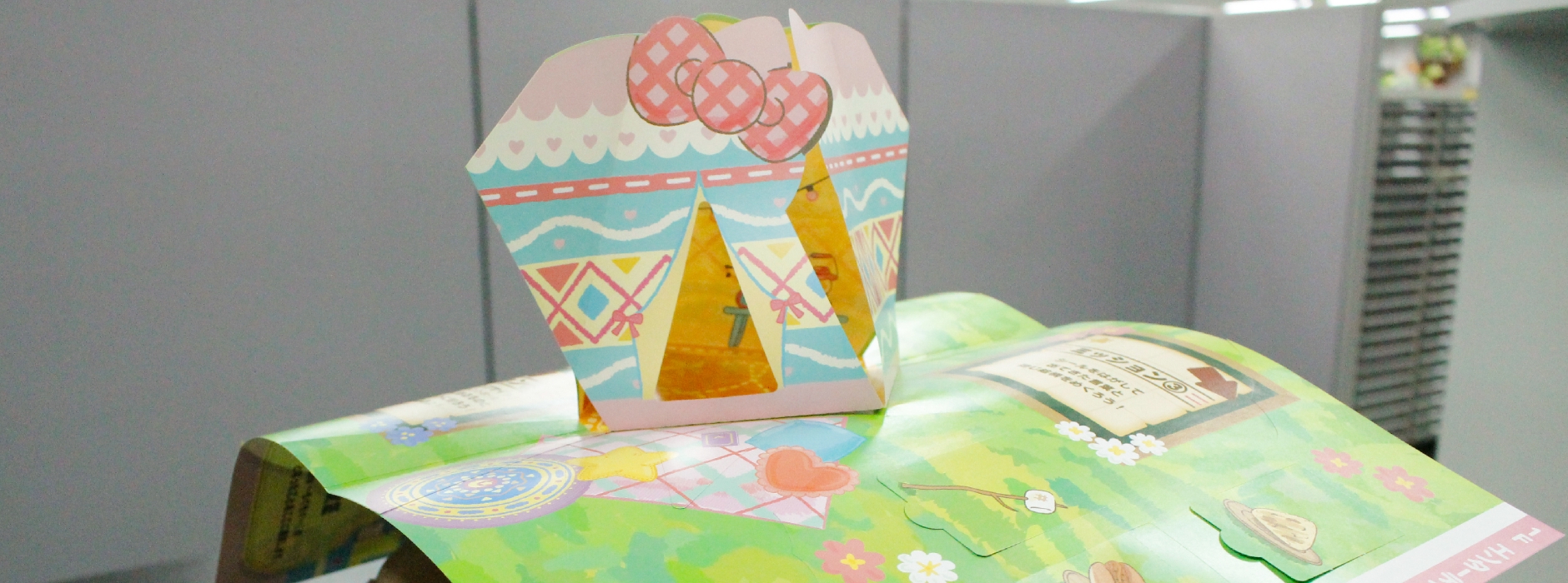 ビジョンメガネ様｜飛び出す仕掛けで来店率2.5倍