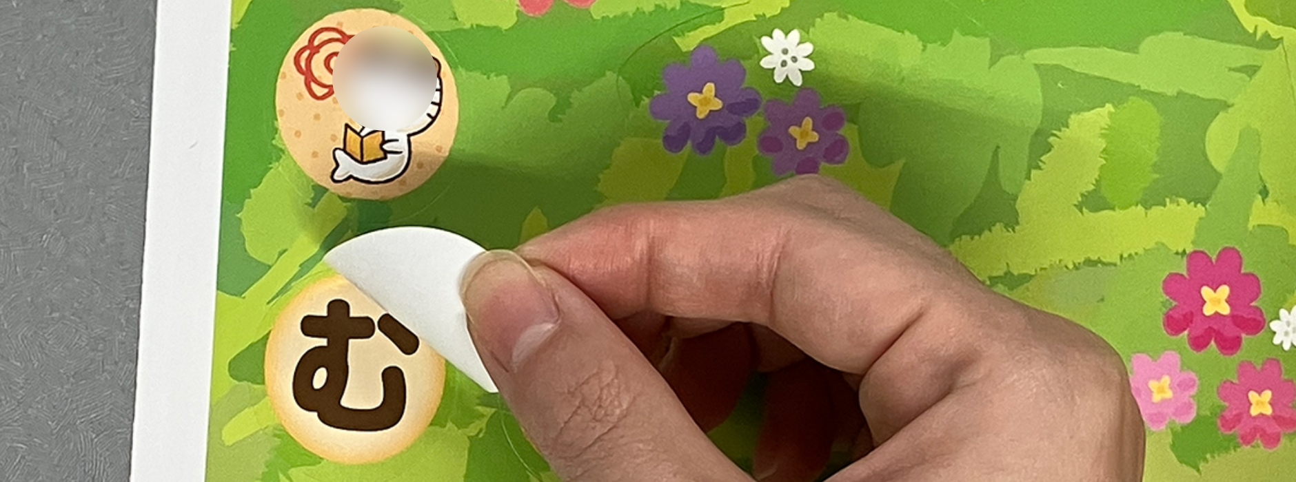 ビジョンメガネ様｜飛び出す仕掛けで来店率2.5倍