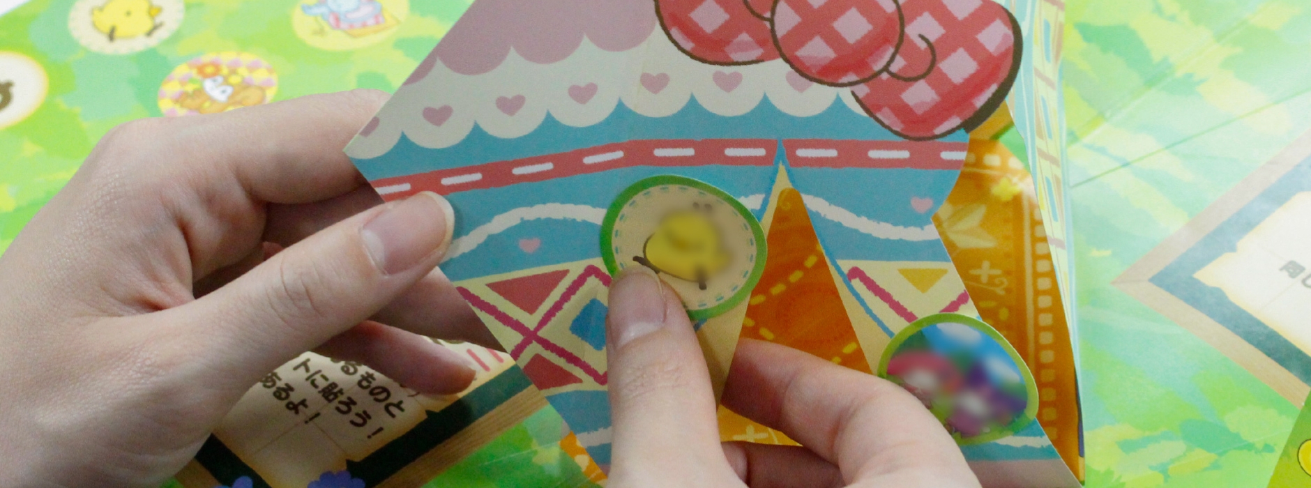 ビジョンメガネ様｜飛び出す仕掛けで来店率2.5倍