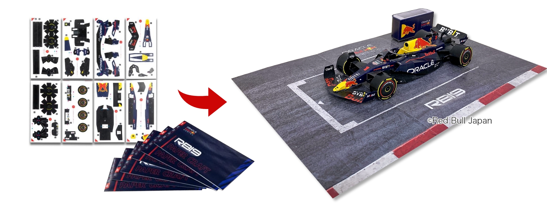 思わず開けたくなるDM「レスポン君」特別キャンペーン実施中