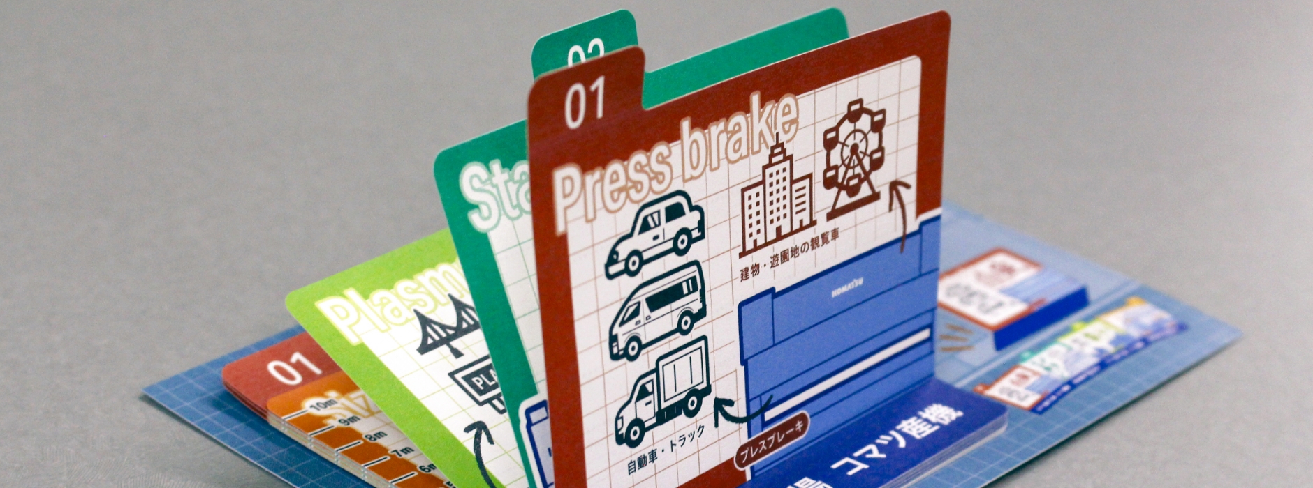 思わず開けたくなるDM「レスポン君」特別キャンペーン実施中