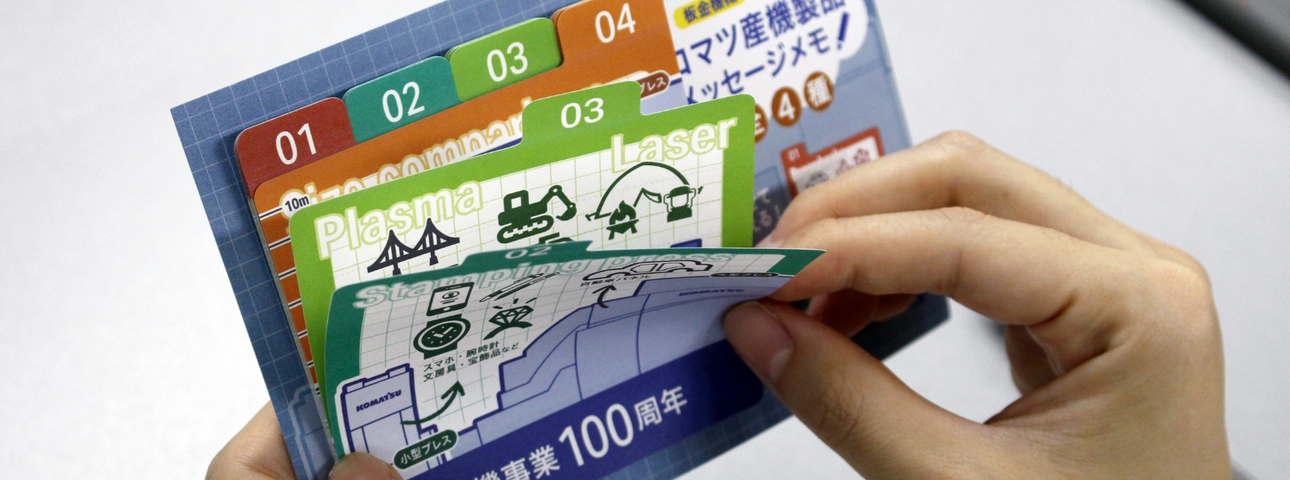 ビジョンメガネ様｜飛び出す仕掛けで来店率2.5倍