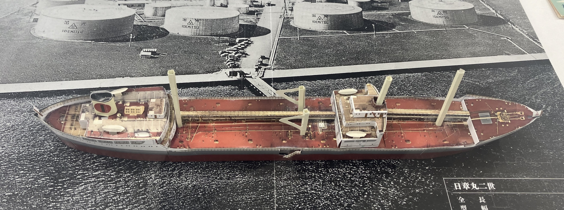 思わず開けたくなるDM「レスポン君」特別キャンペーン実施中