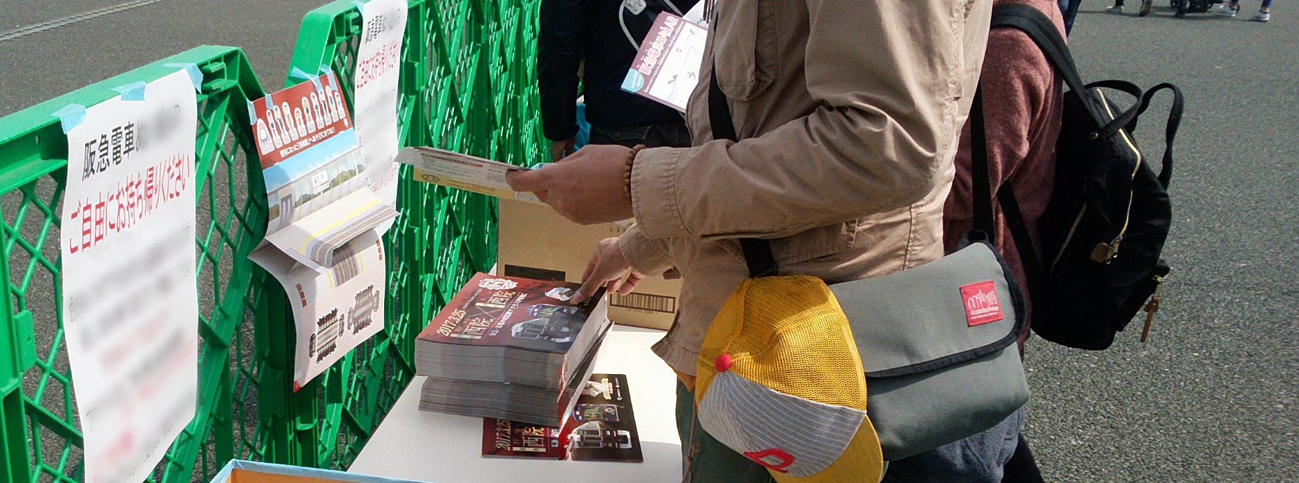 ビジョンメガネ様｜飛び出す仕掛けで来店率2.5倍