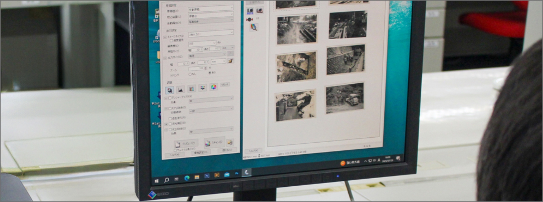 【無料招待】2 月に大阪で初出展！モトヤフェア2025 で印刷販促のヒントを体感