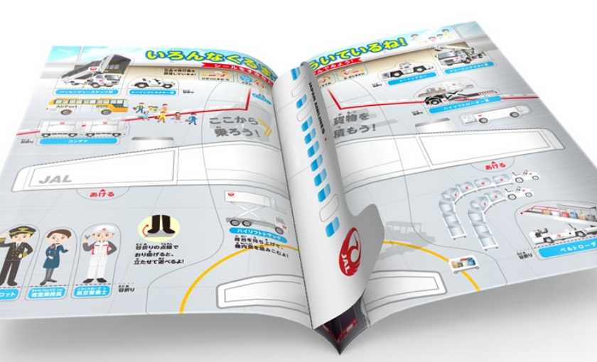 親子で楽しく学べるシールブック