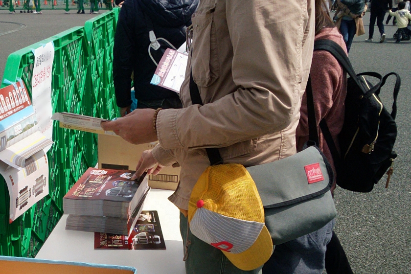 イベントでは大人・子どもを問わず多くの方に受け取っていただけた