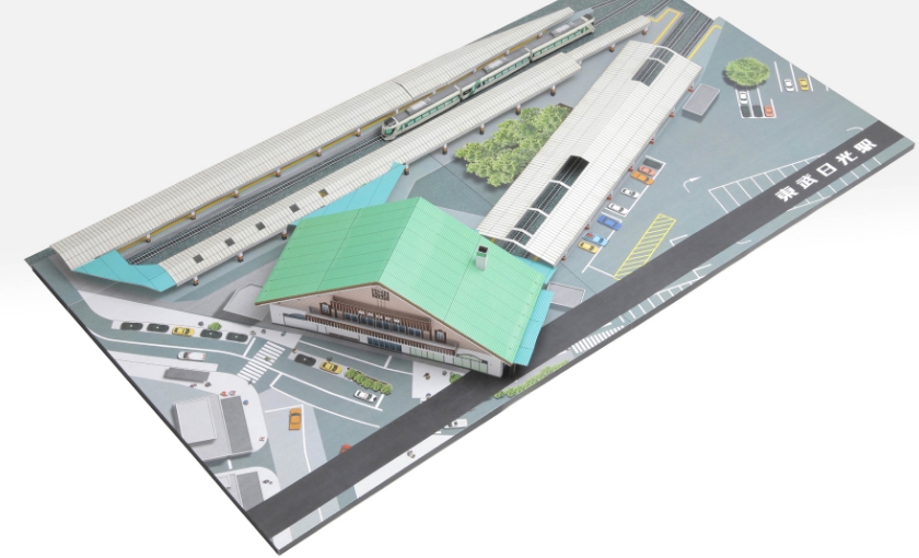 ペーパークラフトジオラマ完成イメージ